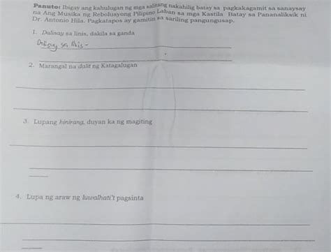 nakahilig .